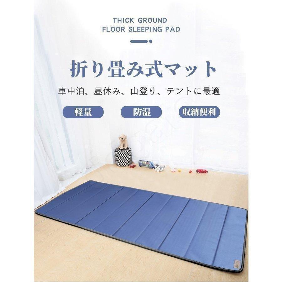 キャンプ マット 折りたたみ マットレス シングル 190cm×70cm 厚手 クッションマット 折り畳み 軽量 キャンプマット | ブランド登録なし | 01