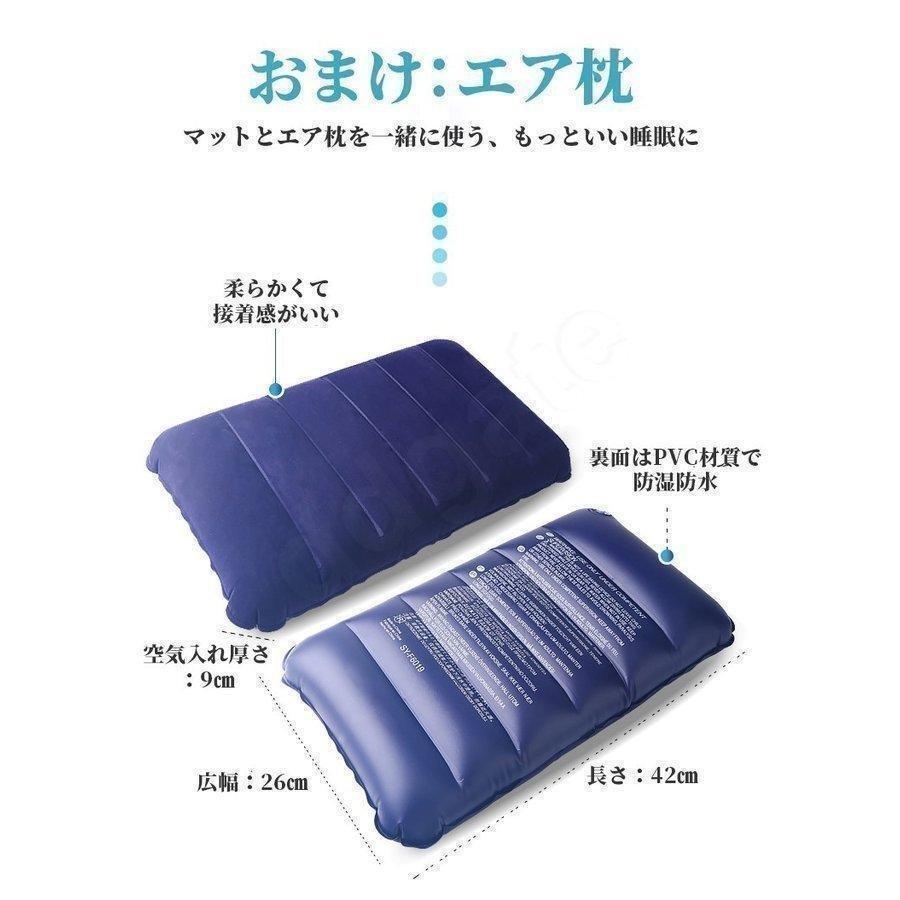 キャンプ マット 折りたたみ マットレス シングル 190cm×70cm 厚手 クッションマット 折り畳み 軽量 キャンプマット | ブランド登録なし | 02