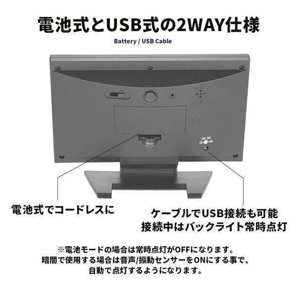 温湿度計 デジタル時計 おしゃれ 置き時計 温度 湿度 目覚まし時計 大音量 LED時計 卓上時計 リビング 大きい 夜 天気 アラーム 室温 寝室 | ブランド登録なし | 03