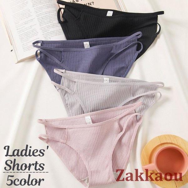 紐パン 紐ショーツ ヒモパン パンツ パンティー 単品 レディース インナー 女性下着 ランジェリー リブ 単色 ソリッドカラー S 快適な着け心地 通気性 | ブランド登録なし