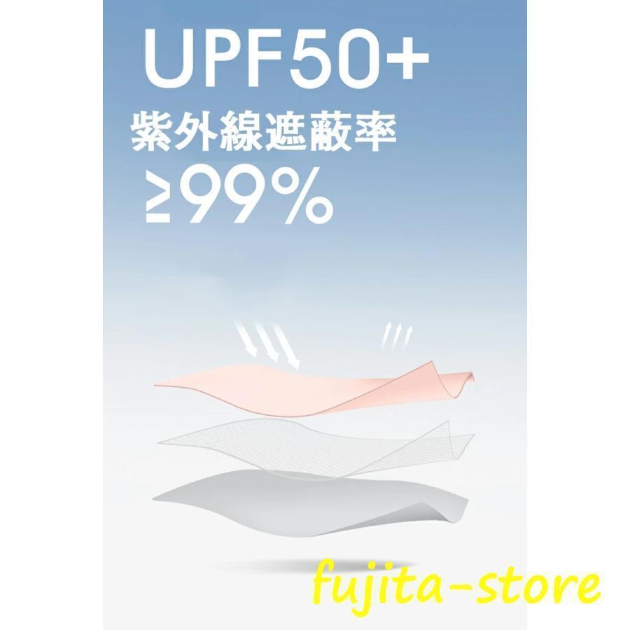 頑丈な16本骨日傘 折りたたみ 完全遮光 UVカット 折りたたみ傘 100％ 遮光 レディース 自動開閉 雨傘 遮熱 強撥水 折り畳み傘 大きい 耐風 | ブランド登録なし | 07