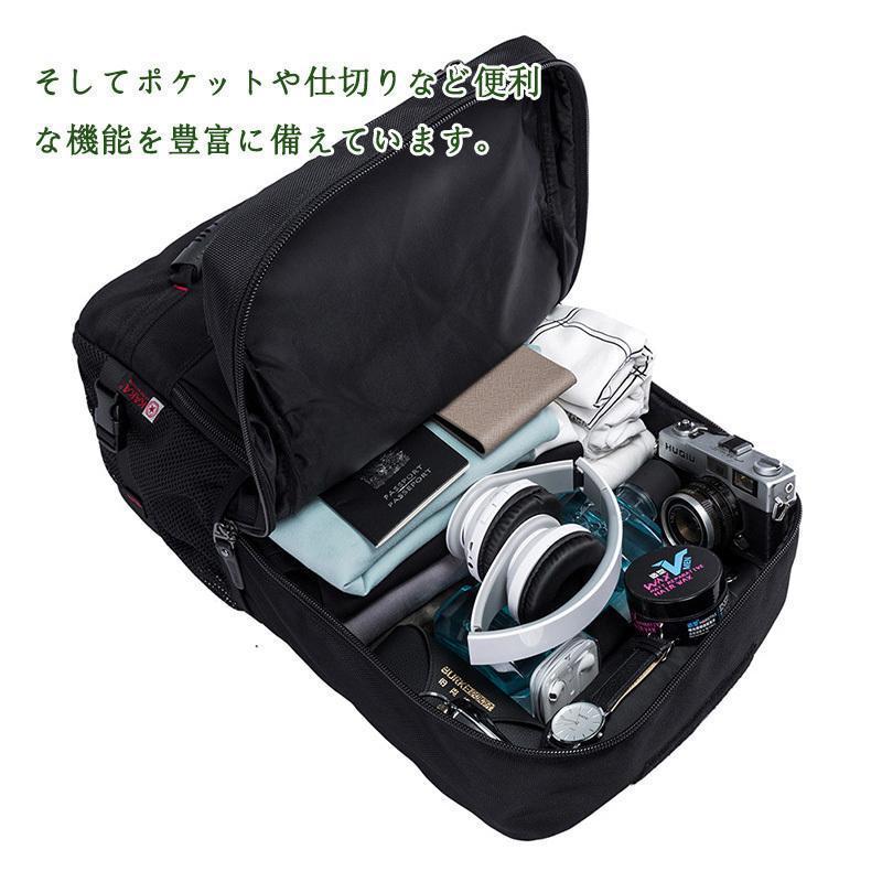 バックパック リュックサック登山リュック 軽量 アウトドア メンズ レディース 50L大容量収納 撥水 3Way 防災 防震 アウトドア 遠足 旅行 | ブランド登録なし | 11