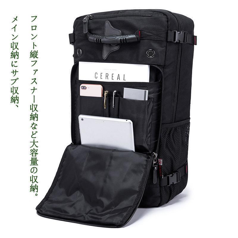 バックパック リュックサック登山リュック 軽量 アウトドア メンズ レディース 50L大容量収納 撥水 3Way 防災 防震 アウトドア 遠足 旅行 | ブランド登録なし | 12