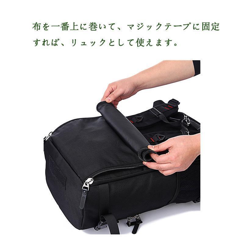 バックパック リュックサック登山リュック 軽量 アウトドア メンズ レディース 50L大容量収納 撥水 3Way 防災 防震 アウトドア 遠足 旅行 | ブランド登録なし | 15