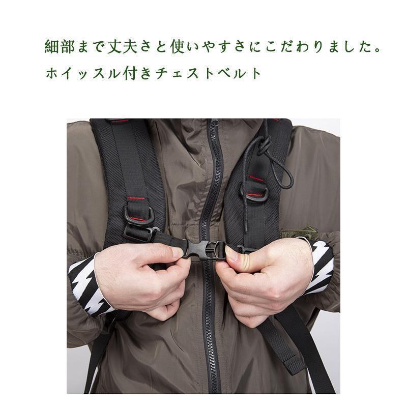 バックパック リュックサック登山リュック 軽量 アウトドア メンズ レディース 50L大容量収納 撥水 3Way 防災 防震 アウトドア 遠足 旅行 | ブランド登録なし | 16