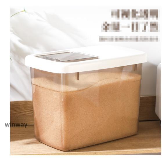 ペット用フードストッカー　収納容器 収納ボックス 貯蔵 犬 猫 ペット用品 ドッグフード キャットフード 大容量 | ブランド登録なし | 03