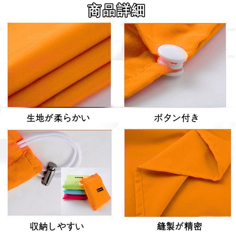 シュラフインナーシュラフ封筒型軽量インナーシーツ寝袋トラベルシーツ洗濯可能携帯バッグ付き | ブランド登録なし | 13