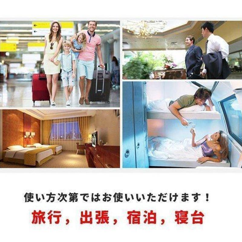 シュラフインナーシュラフ封筒型軽量インナーシーツ寝袋トラベルシーツ洗濯可能携帯バッグ付き | ブランド登録なし | 14