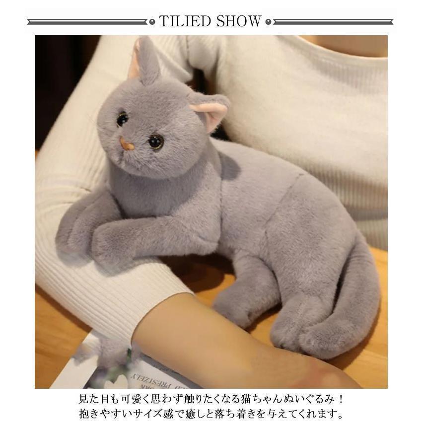 鳴く ぬいぐる クッション ペットロス 癒しグッズ ねこ 鳴き声 リアル 全長36cm 29cm そっくり 動物 アニマル ペット 子供 ぬいぐるみ かわいい | ブランド登録なし | 06