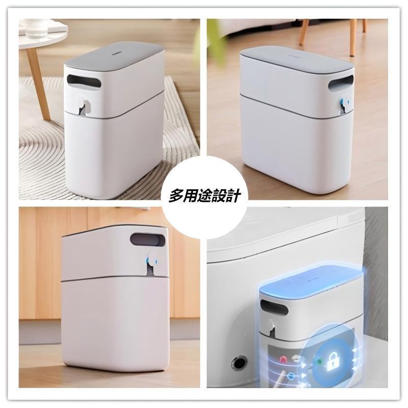 ゴミ箱 8L 12L おしゃれ 生ごみ ごみ箱 消臭 蓋付き 密閉 密封 ワンタッチ開蓋 自動梱包 ゴミ袋 隙間用 キッチン バスルーム | ブランド登録なし | 10