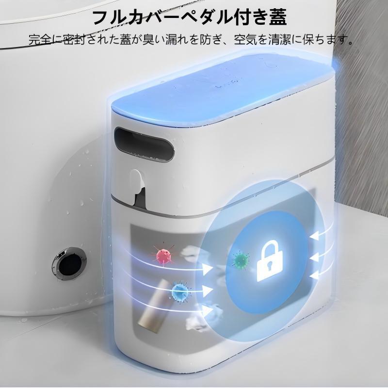 ゴミ箱 8L 12L おしゃれ 生ごみ ごみ箱 消臭 蓋付き 密閉 密封 ワンタッチ開蓋 自動梱包 ゴミ袋 隙間用 キッチン バスルーム | ブランド登録なし | 03