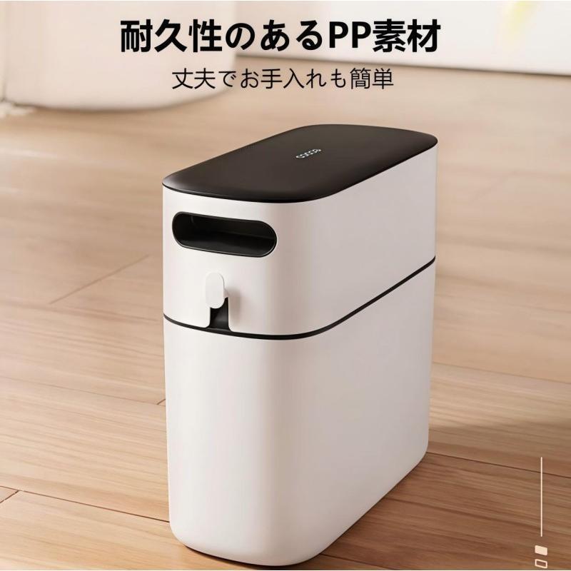 ゴミ箱 8L 12L おしゃれ 生ごみ ごみ箱 消臭 蓋付き 密閉 密封 ワンタッチ開蓋 自動梱包 ゴミ袋 隙間用 キッチン バスルーム | ブランド登録なし | 08