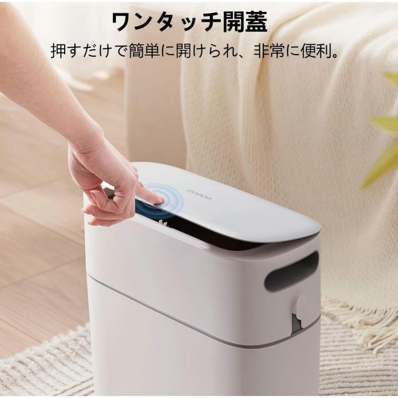 ゴミ箱 8L 12L おしゃれ 生ごみ ごみ箱 消臭 蓋付き 密閉 密封 ワンタッチ開蓋 自動梱包 ゴミ袋 隙間用 キッチン バスルーム | ブランド登録なし | 09