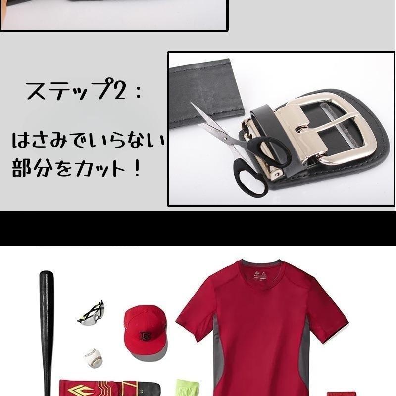 ベルト 野球ベルト 子供用 ゴルフベルト ファッション 大人気 練習 トレーニング 野球 ソフトボール ベースボール 野球用ズボン ズボン スペアパンツ | ブランド登録なし | 10