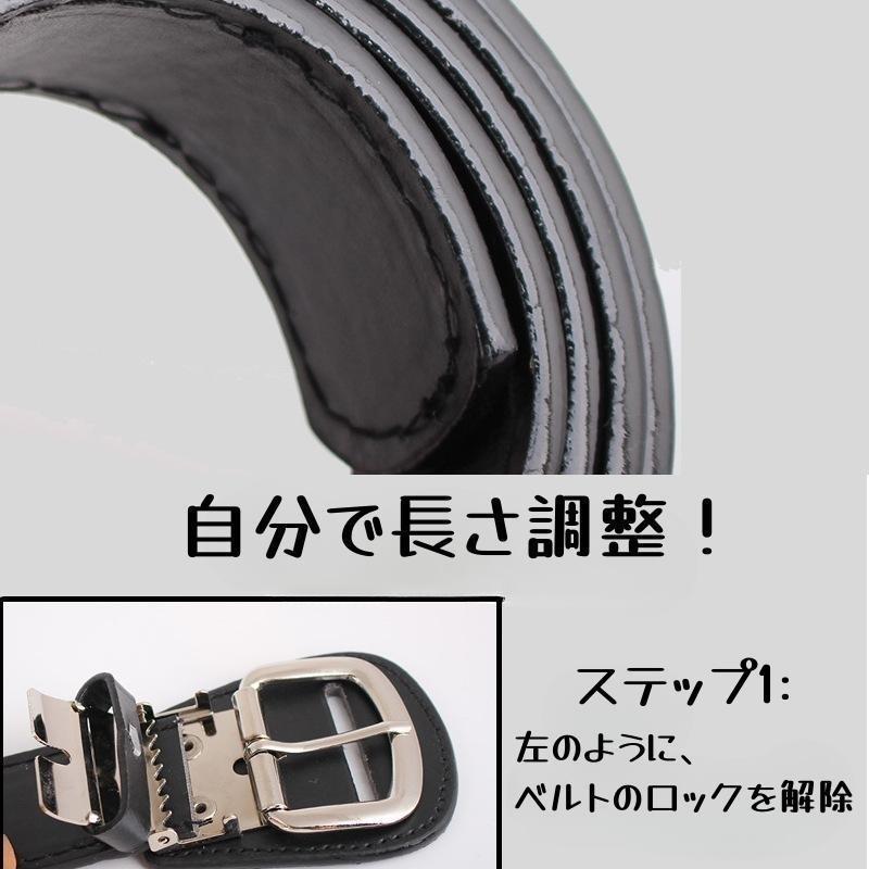 ベルト 野球ベルト 子供用 ゴルフベルト ファッション 大人気 練習 トレーニング 野球 ソフトボール ベースボール 野球用ズボン ズボン スペアパンツ | ブランド登録なし | 09