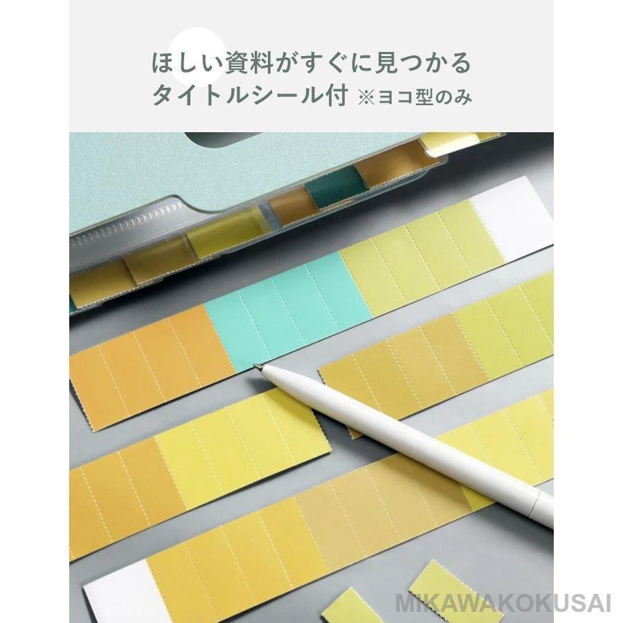 ファイル A4 クリアポケット 大容量 アコーディオン じゃばら 伸縮 13ポケット 12仕切り ファイルボックス | ブランド登録なし | 11