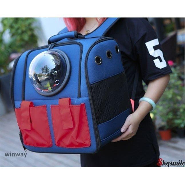 ペット キャリーバッグ 猫 犬 リュックサック リュック 子犬用 子猫用 キャリーバックリュック カプセル ペット用品 おしゃれ | ブランド登録なし | 07