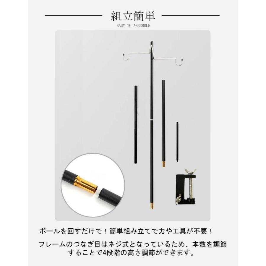 ランタンスタンド クランプ式 打ち込み式 2WAY 折りたたみ ペグ式 フック搭載 4段高さ調節 ランタンポール ハンガー テーブル 収納袋 組立簡単 | ブランド登録なし | 13