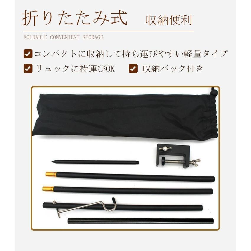ランタンスタンド クランプ式 打ち込み式 2WAY 折りたたみ ペグ式 フック搭載 4段高さ調節 ランタンポール ハンガー テーブル 収納袋 組立簡単 | ブランド登録なし | 07