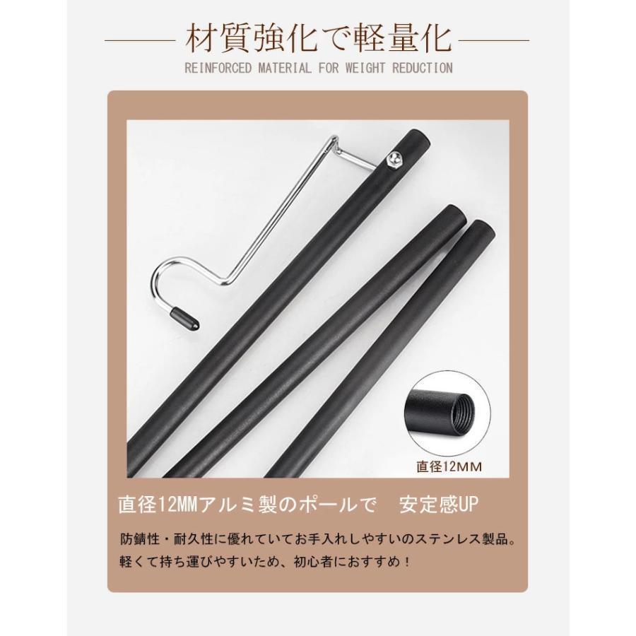 ランタンスタンド クランプ式 打ち込み式 2WAY 折りたたみ ペグ式 フック搭載 4段高さ調節 ランタンポール ハンガー テーブル 収納袋 組立簡単 | ブランド登録なし | 09