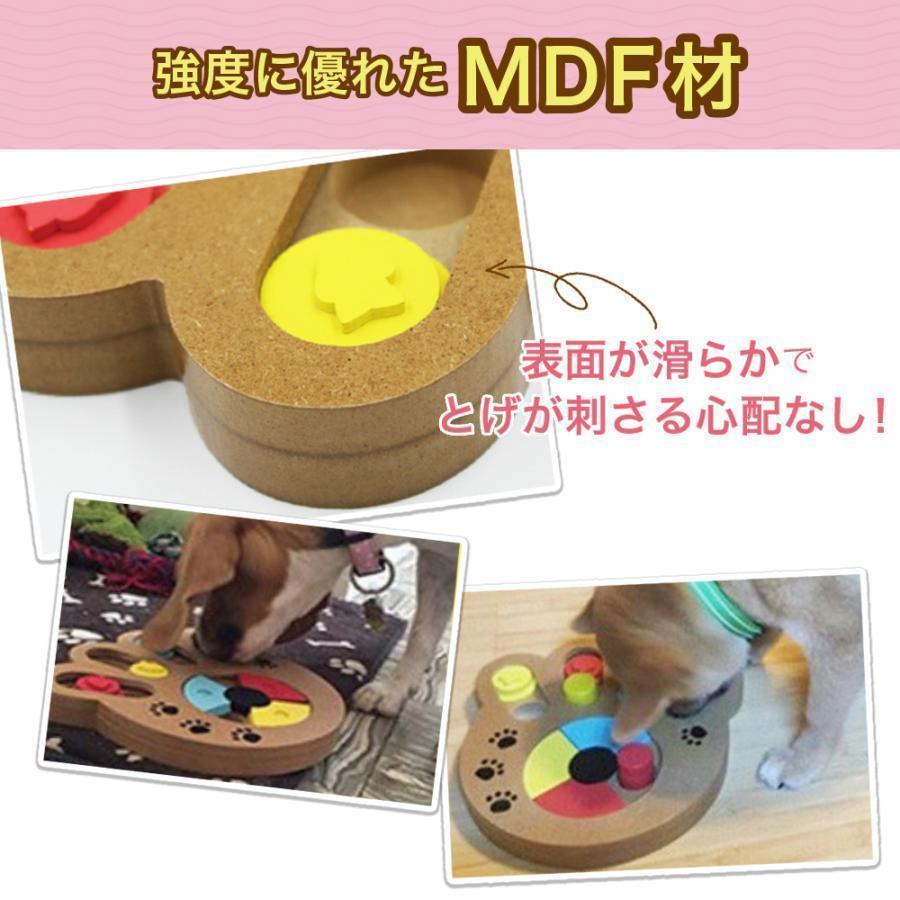 ノーズワーク 犬 おもちゃ 壊れない 犬知育玩具 じょうぶ 早食い防止 餌隠し 犬用おもちゃ ペットおもちゃ 子犬 お手入れ簡単 快適空間 持ち運び便利 | ブランド登録なし | 06