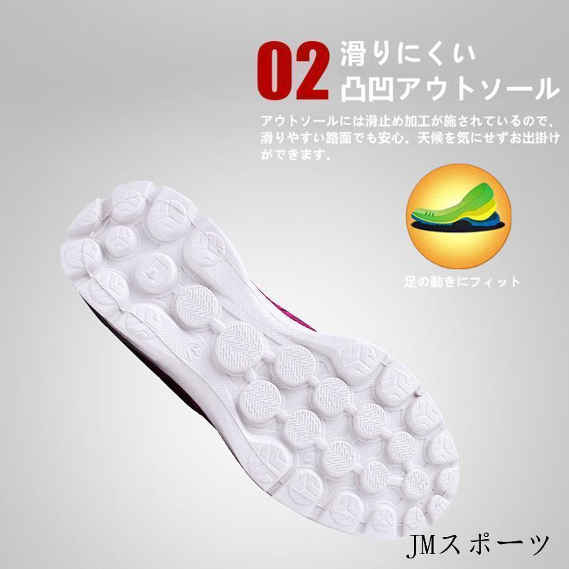 介護シューズ 介護靴 メンズ レディース スニーカー コンフォートシューズ リハビリシューズ 室内用 外履き 幅広 軽量 おしゃれ 敬老の日 ギフト | ブランド登録なし | 10