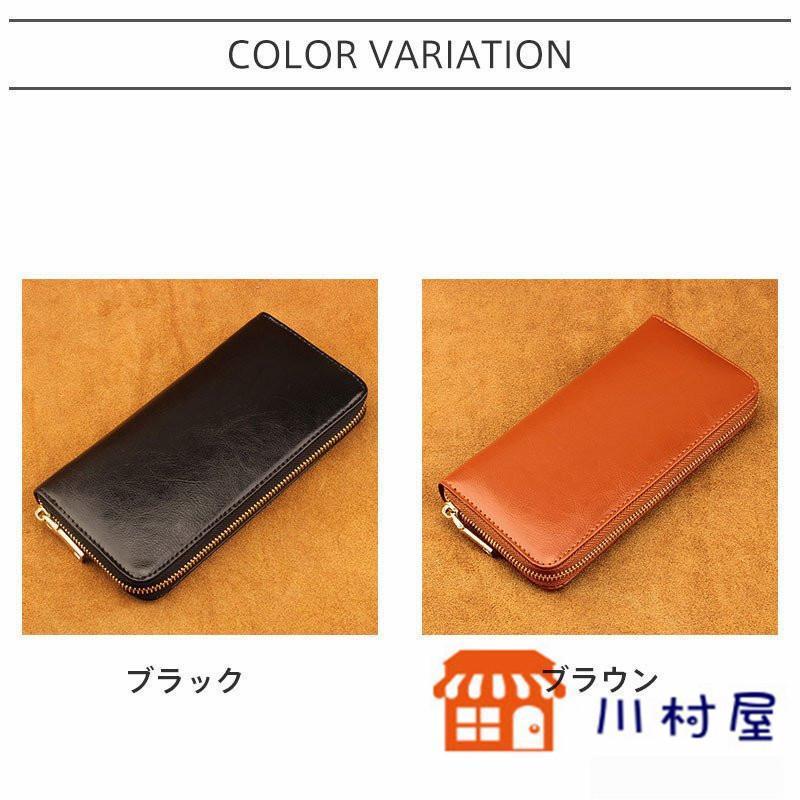 長財布 メンズ ロングウォレット 財布 レディース 牛革 大容量 軽量 ダブルファスナー シンプル 無地 ギフト ビジネス 高級感 父の日 学生 | ブランド登録なし | 01
