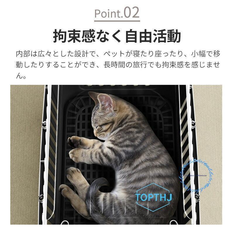 ペットキャリー 猫 犬 キャリーケース キャリー キャリーケース ペットキャリーケース 取っ手付き 通気性 洗える 収納便利 組立簡単 ペット用 | ブランド登録なし | 03
