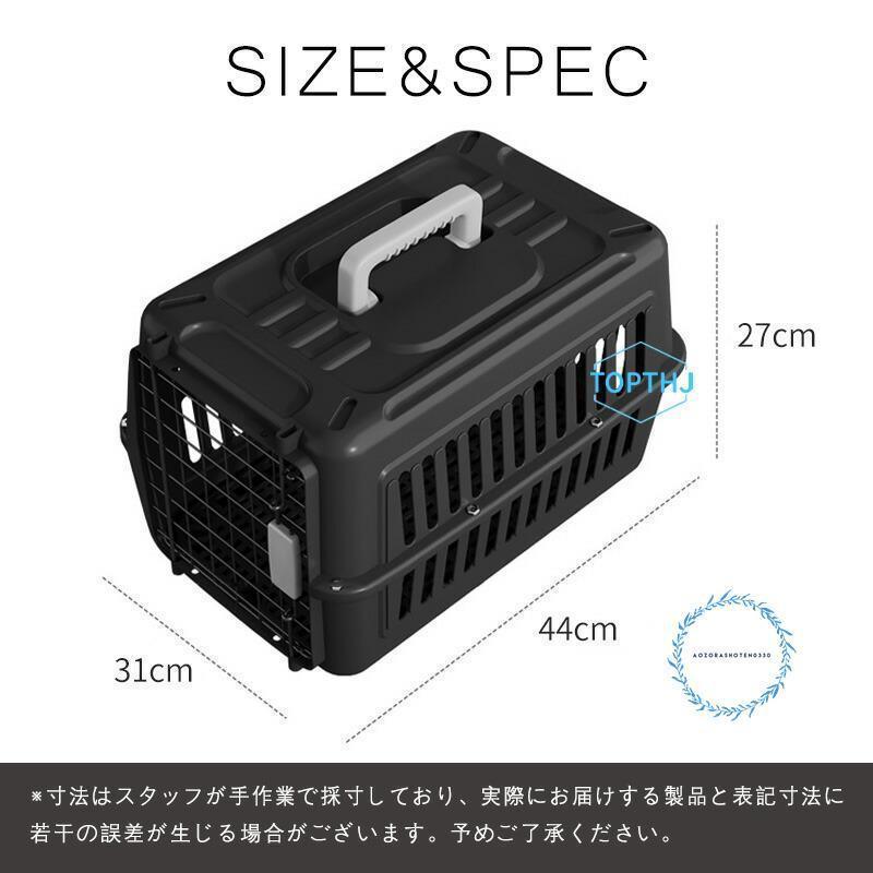 ペットキャリー 猫 犬 キャリーケース キャリー キャリーケース ペットキャリーケース 取っ手付き 通気性 洗える 収納便利 組立簡単 ペット用 | ブランド登録なし | 06