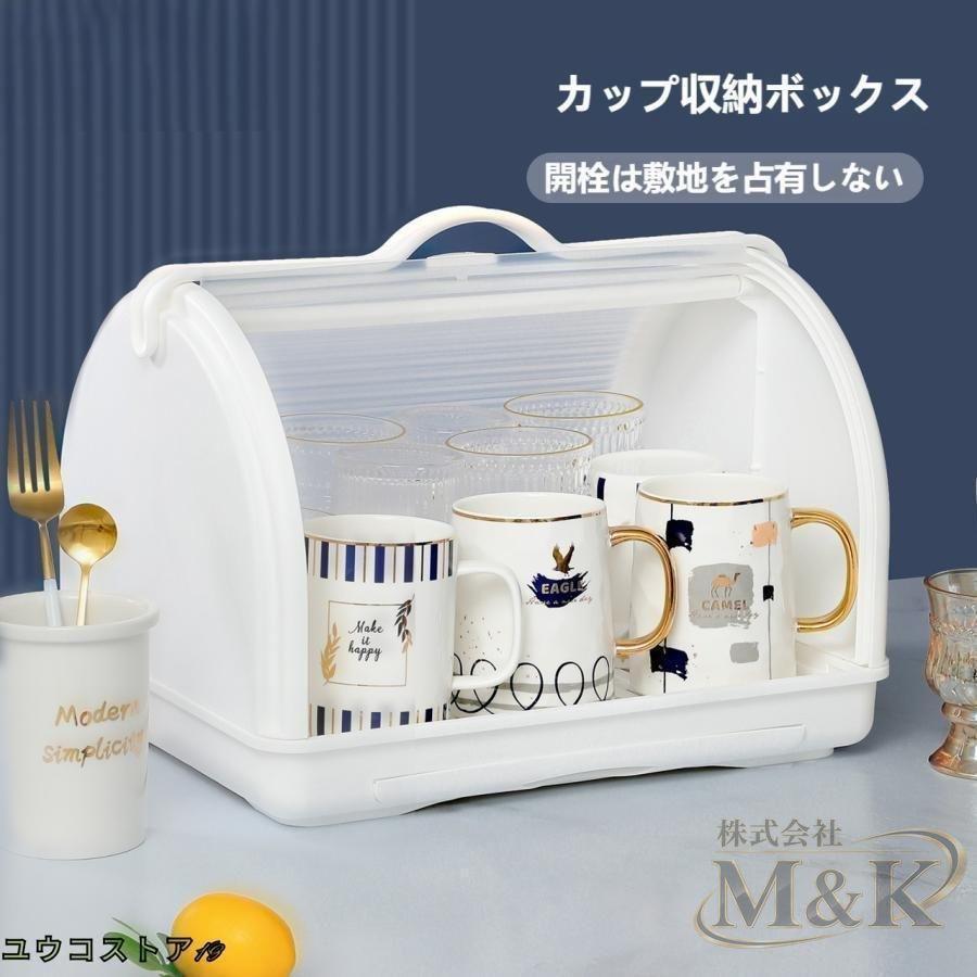 哺乳瓶ケース 卓上ボルダー ボックス 哺乳瓶乾燥ラック 哺乳瓶キャリー 持ち運び便利 持ち手付き スタンド かわいい 赤ちゃん | ブランド登録なし | 03