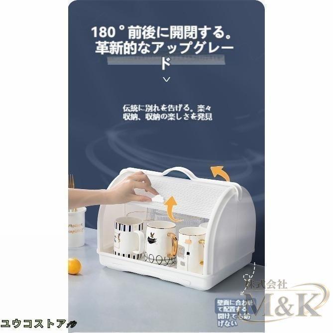 哺乳瓶ケース 卓上ボルダー ボックス 哺乳瓶乾燥ラック 哺乳瓶キャリー 持ち運び便利 持ち手付き スタンド かわいい 赤ちゃん | ブランド登録なし | 06