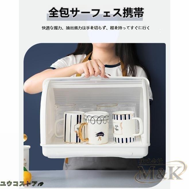 哺乳瓶ケース 卓上ボルダー ボックス 哺乳瓶乾燥ラック 哺乳瓶キャリー 持ち運び便利 持ち手付き スタンド かわいい 赤ちゃん | ブランド登録なし | 08