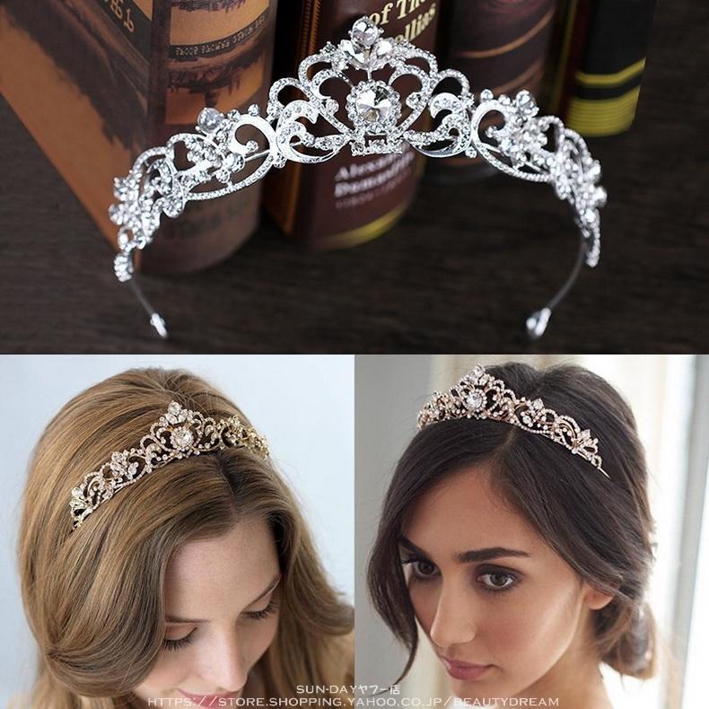 ウェディングティアラ ブライダル ヘアアクセ クリスタル ウェディング 豪華 上品ティアラ パーティー ジュエリー ブライダル小物 結婚式 |  | 01