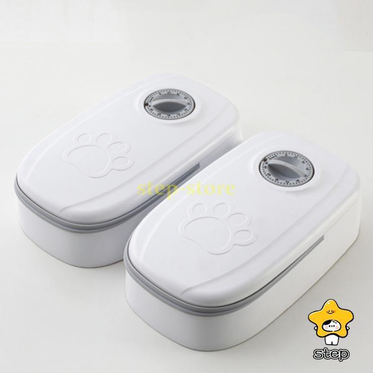 自動給餌器 タイマー式 オートペットフィーダー 多頭飼い 猫用 犬用 給餌器 電池式 1食分 2食分 2匹 ペットフィーダ オートフィーダ オートフィ | ブランド登録なし | 04