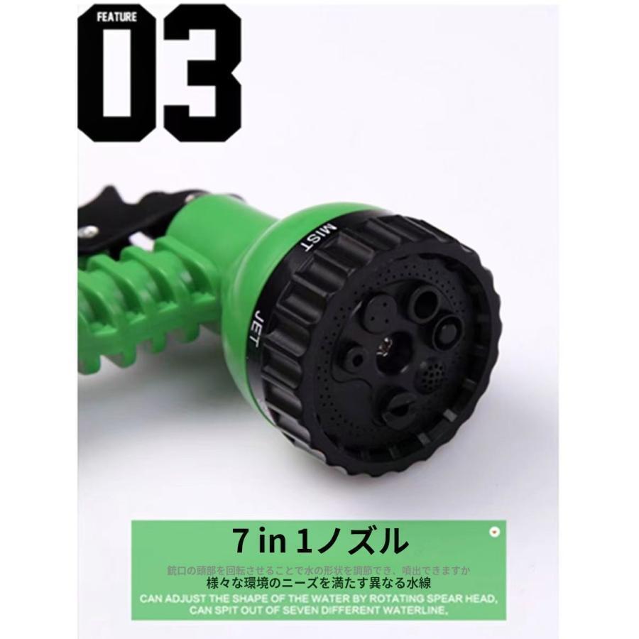 散水ホース 伸びるホース 10m-30m 3倍に伸びる ノズル付き 伸縮ホース 魔法のホース 散水ホース マジックホース 改良版 | ブランド登録なし | 11