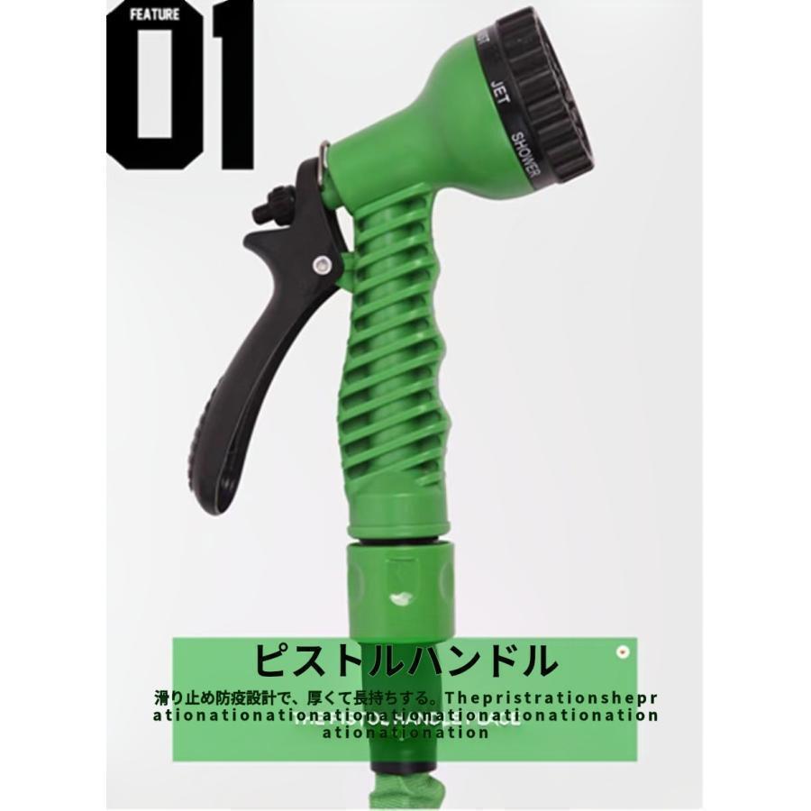 散水ホース 伸びるホース 10m-30m 3倍に伸びる ノズル付き 伸縮ホース 魔法のホース 散水ホース マジックホース 改良版 | ブランド登録なし | 09