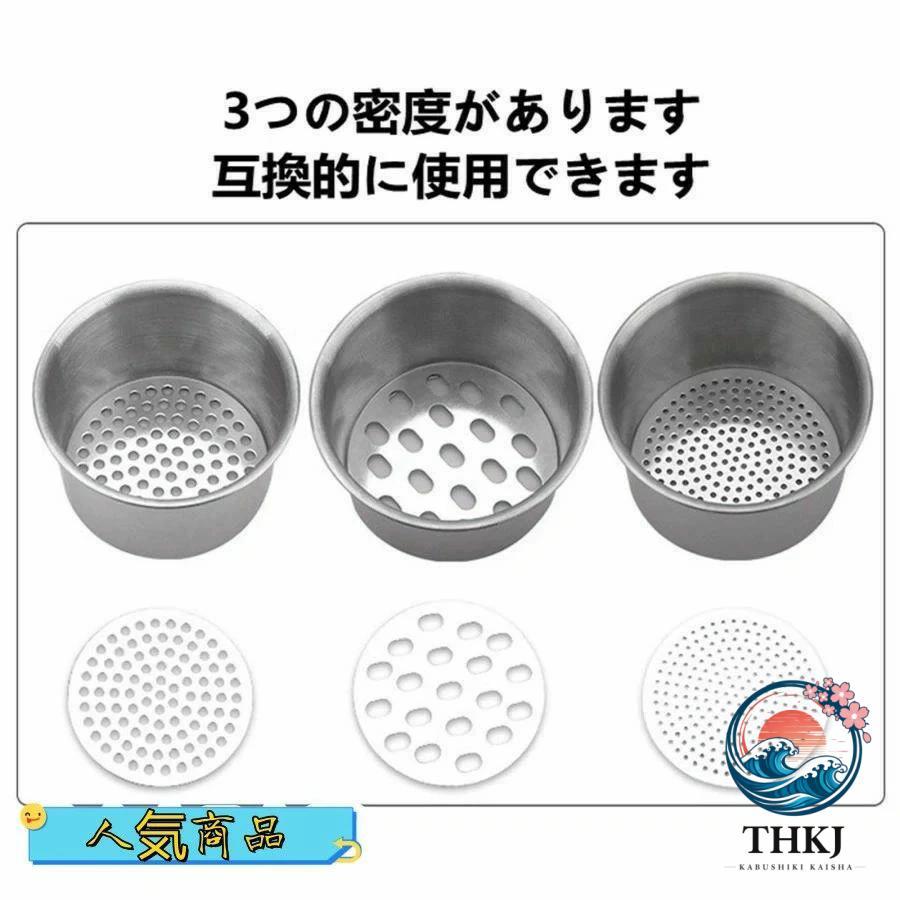 ポテトマッシャー ポテトライサー ラスポテト成型用 ステンレス手動成型機 段密度調整 多機能 フルーツジューサー 野菜ストレーナー 人気 おしゃれ | ブランド登録なし | 03