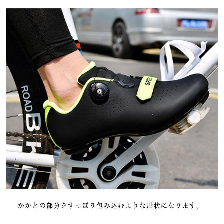 野外 サイクルシューズ ロードバイクシューズ サイクリングシューズ 男女兼用 野外 マウンテンバイクシューズ ビンディングシューズ 自転車靴 スポー | ブランド登録なし | 11