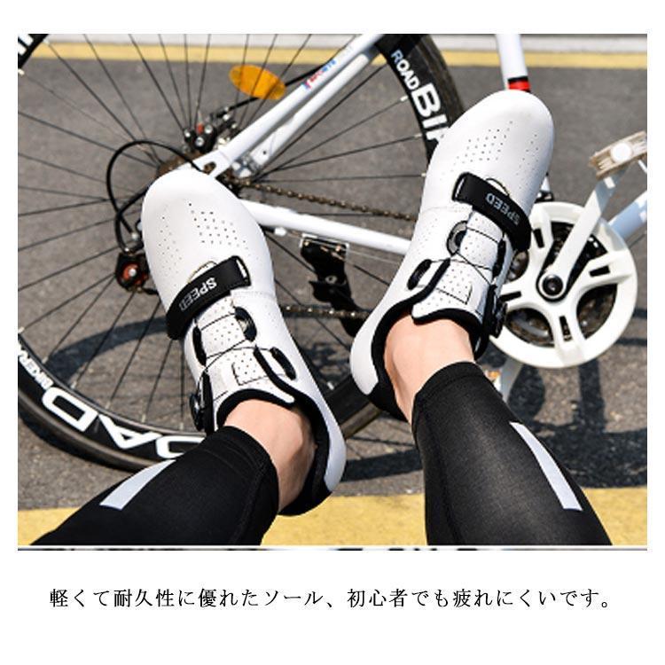 野外 サイクルシューズ ロードバイクシューズ サイクリングシューズ 男女兼用 野外 マウンテンバイクシューズ ビンディングシューズ 自転車靴 スポー | ブランド登録なし | 13
