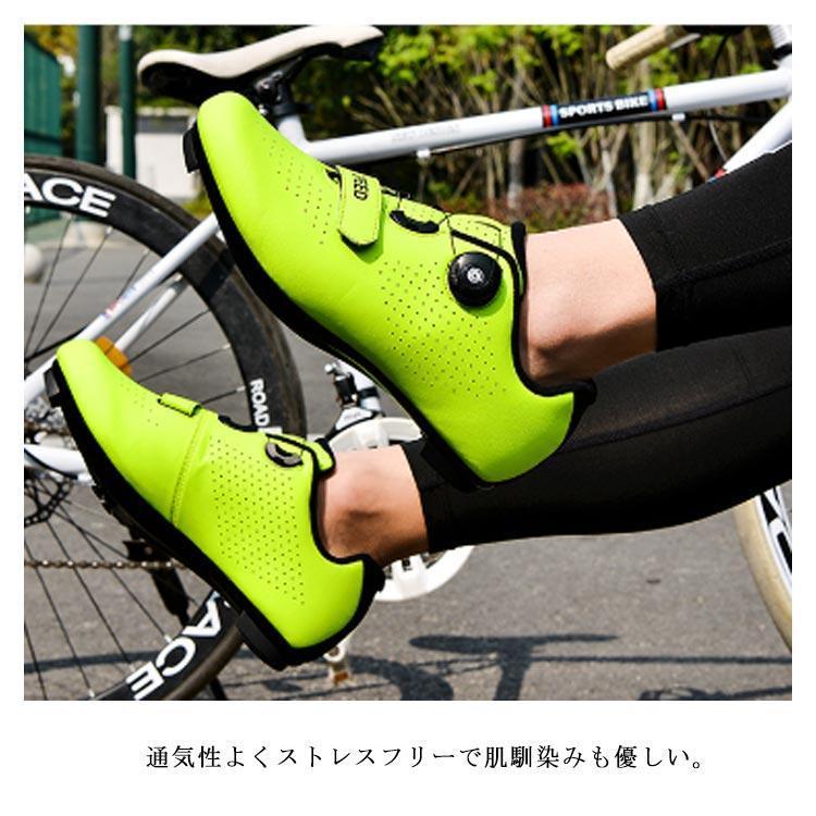 野外 サイクルシューズ ロードバイクシューズ サイクリングシューズ 男女兼用 野外 マウンテンバイクシューズ ビンディングシューズ 自転車靴 スポー | ブランド登録なし | 09