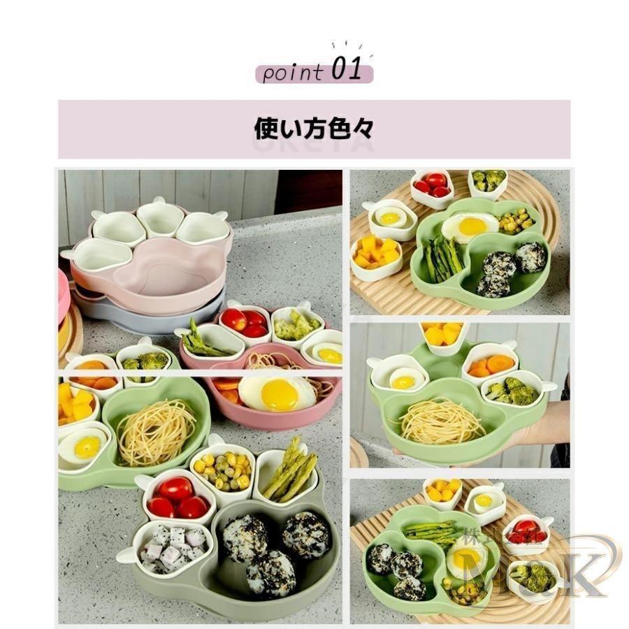 ベビー 食器 シリコン プレート 滑り止め 離乳食 ボウル フリー 仕切り 吸盤 食品 つき くり ない 小皿 子供 猫 爪 級 | ブランド登録なし | 02