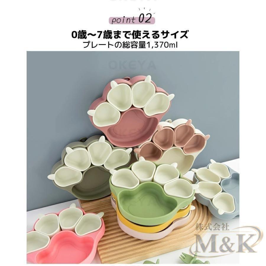 ベビー 食器 シリコン プレート 滑り止め 離乳食 ボウル フリー 仕切り 吸盤 食品 つき くり ない 小皿 子供 猫 爪 級 | ブランド登録なし | 03