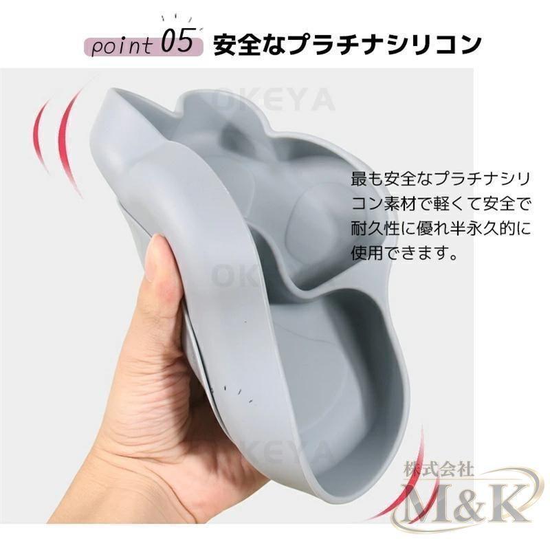ベビー 食器 シリコン プレート 滑り止め 離乳食 ボウル フリー 仕切り 吸盤 食品 つき くり ない 小皿 子供 猫 爪 級 | ブランド登録なし | 06