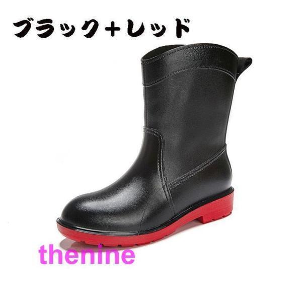 レインブーツ レディース 女性用 柔らかい 長靴 防水 撥水 軽量 軽い ロング かわいい | ブランド登録なし | 09