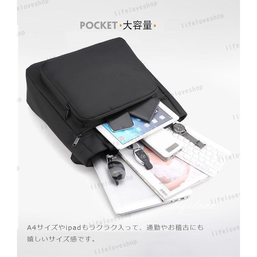 ビジネスバッグ メンズ 50代 トートバッグ a4 縦型 ナイロンバッグ トート 大きめ 手提げ 男性 かばん シンプル 撥水 通学 通勤 スポーツ |  | 05