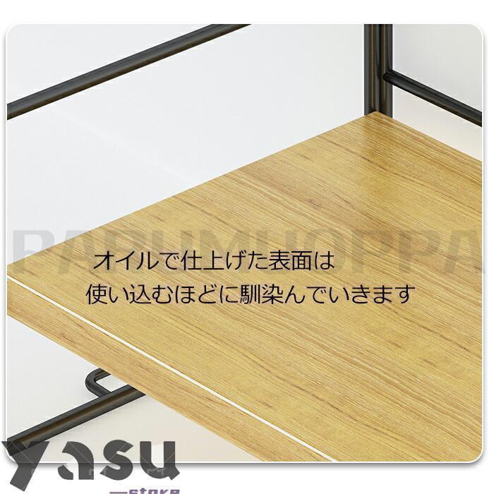 机上ラック 棚 オープンラック 1段 2段式 幅37cm デスク上収納 卓上棚 スチールラック おしゃれ 収納 組立簡単 オープンシェルフ 本棚 小さい 卓上収納 | ブランド登録なし | 06