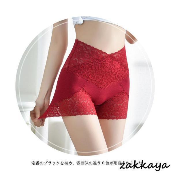 ガードル 補正下着 レディース ガードルショーツ ペチ パンツ ショーツ ハイウエスト お腹引き締め 骨盤矯正 産後 着圧 下着 ヒップアップ おしゃれ 快適 | ブランド登録なし | 10