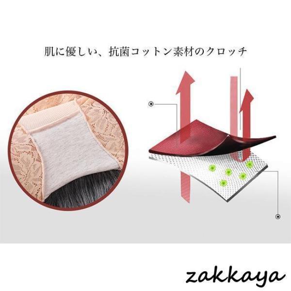 ガードル 補正下着 レディース ガードルショーツ ペチ パンツ ショーツ ハイウエスト お腹引き締め 骨盤矯正 産後 着圧 下着 ヒップアップ おしゃれ 快適 | ブランド登録なし | 15
