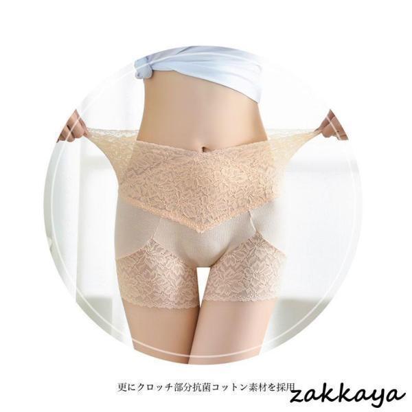 ガードル 補正下着 レディース ガードルショーツ ペチ パンツ ショーツ ハイウエスト お腹引き締め 骨盤矯正 産後 着圧 下着 ヒップアップ おしゃれ 快適 | ブランド登録なし | 04