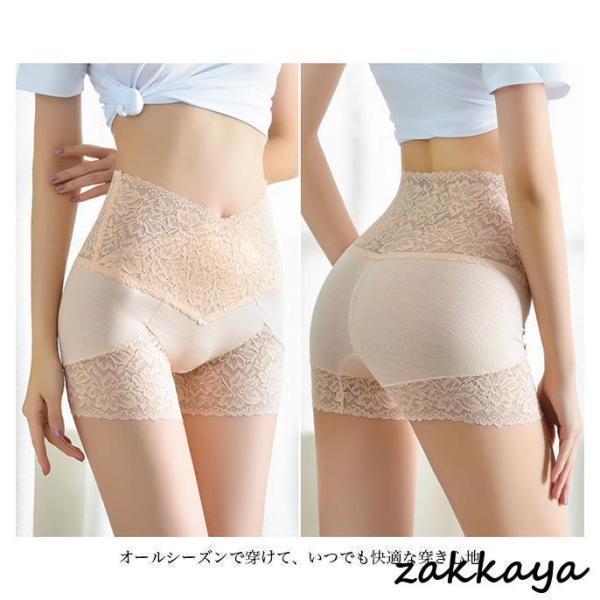 ガードル 補正下着 レディース ガードルショーツ ペチ パンツ ショーツ ハイウエスト お腹引き締め 骨盤矯正 産後 着圧 下着 ヒップアップ おしゃれ 快適 | ブランド登録なし | 05